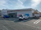 ココカラファイン三本木店(ドラッグストア)まで359m エクセレンス曙