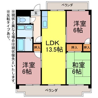 間取図 コーポ大脇