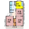 アマンレジデンス 3DKの間取り