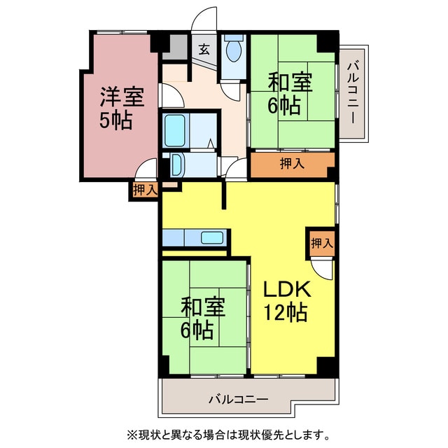 間取り図 サンシティ千代田