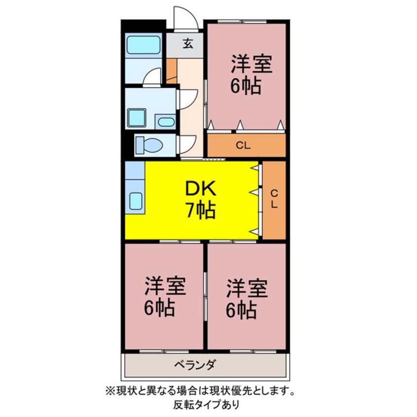 間取図 リンピア緑ヶ丘