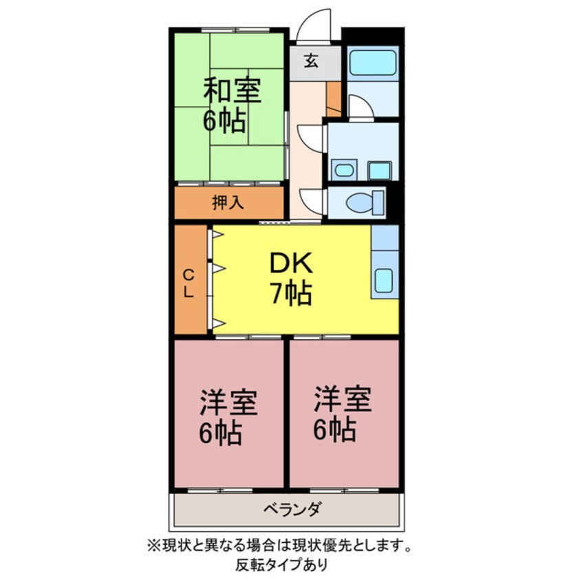 間取図 リンピア緑ヶ丘