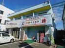 エクセラン曙の外観