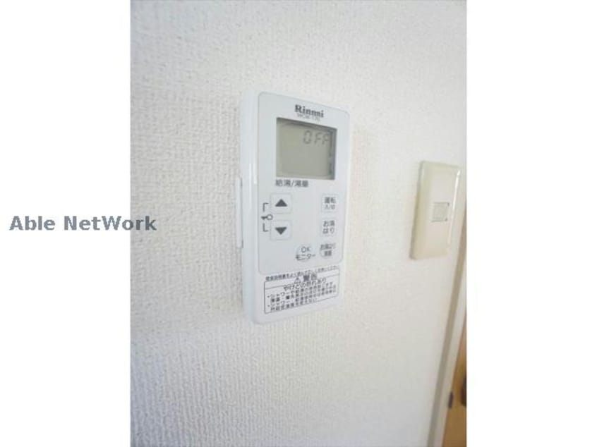 同型 スカイハイツフジ