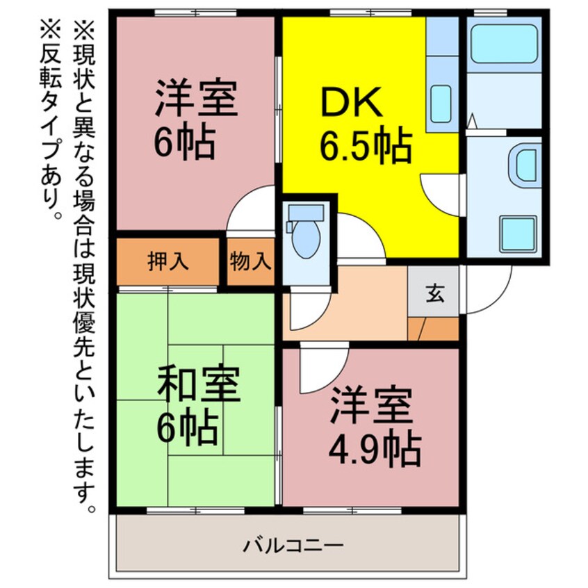 間取図 アーバンハイツ