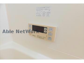  アーバンハイツ