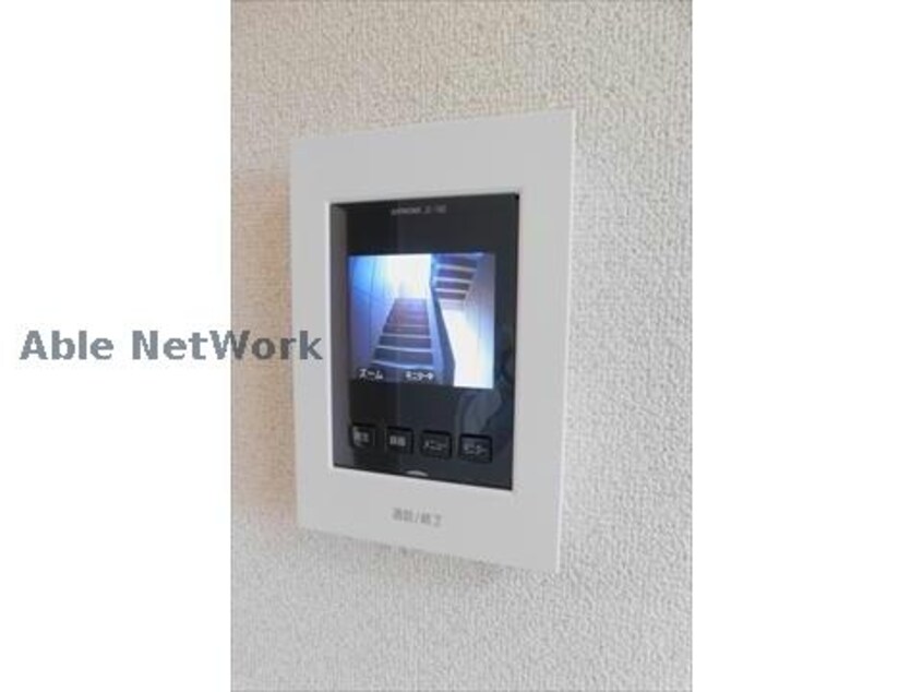  アーバンハイツ