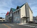 大垣共立銀行藤沢支店(銀行)まで471m ウイングコート柱６番