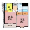 豊西マンションⅡ 2Kの間取り