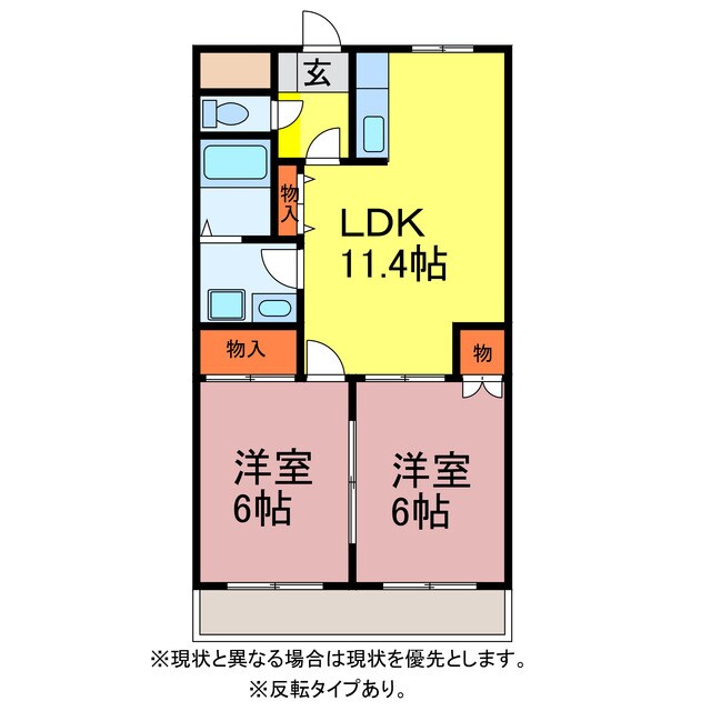 間取り図 シンフォニー