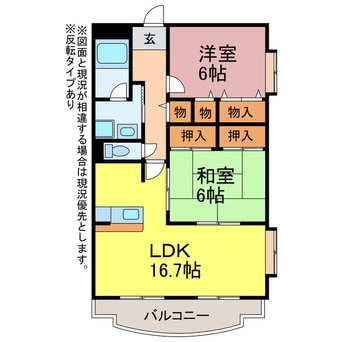 間取図 ピエールノーヴァ