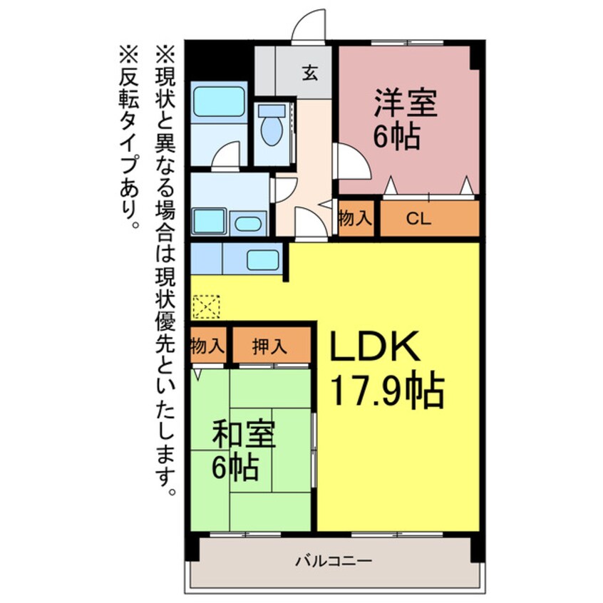 間取図 ビオス菰口