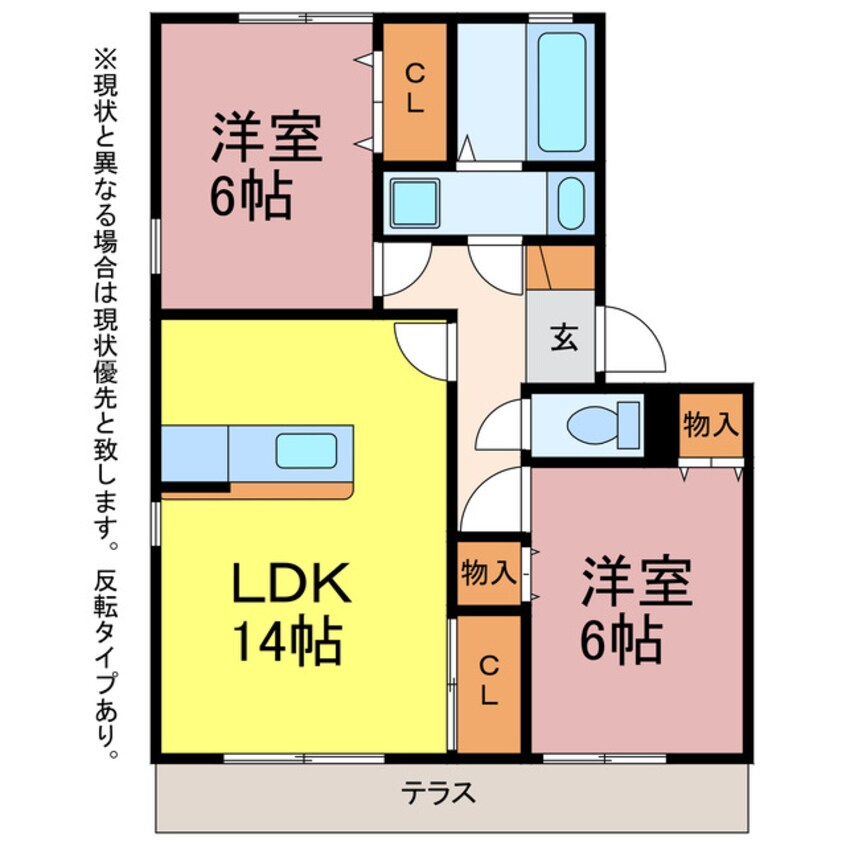 間取図 フレマリール羽根井