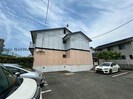 フレマリール羽根井の外観