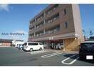 セブンイレブン豊橋新栄町店(コンビニ)まで926m ビラ高千穂