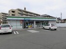 ファミリーマート豊橋東幸店(コンビニ)まで733m セジュールスール