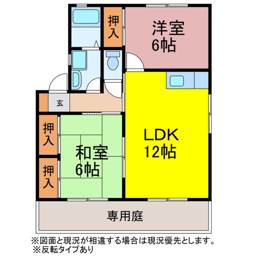 間取図 ハイカムール東山A・B