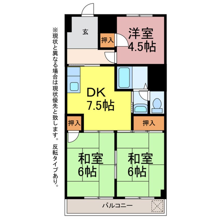 間取図 エルカーサⅡ