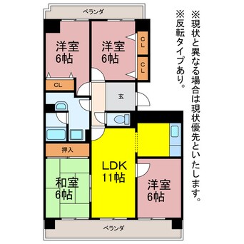 間取図 エスポア曙