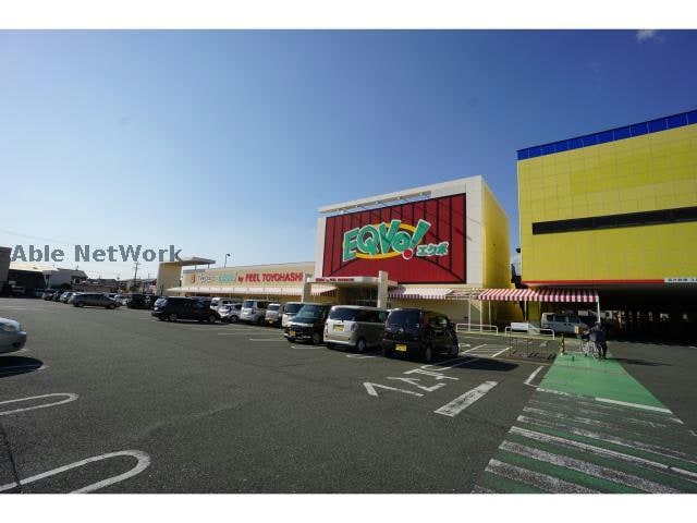 マツモトキヨシEQVo！とよはし店(ドラッグストア)まで522m グリーンステージ柱六番