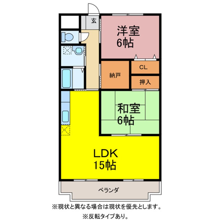 間取図 ファインビレッジ