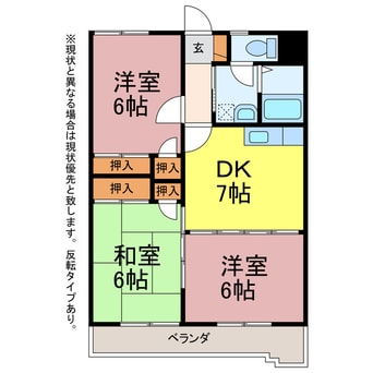 間取図 野田マンション