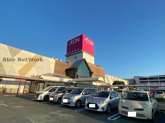 イオン豊橋南店(スーパー)まで1688m ミューズイン天伯