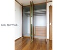 同型 ハイツかえで