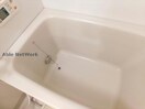 同型 ハイツかえで