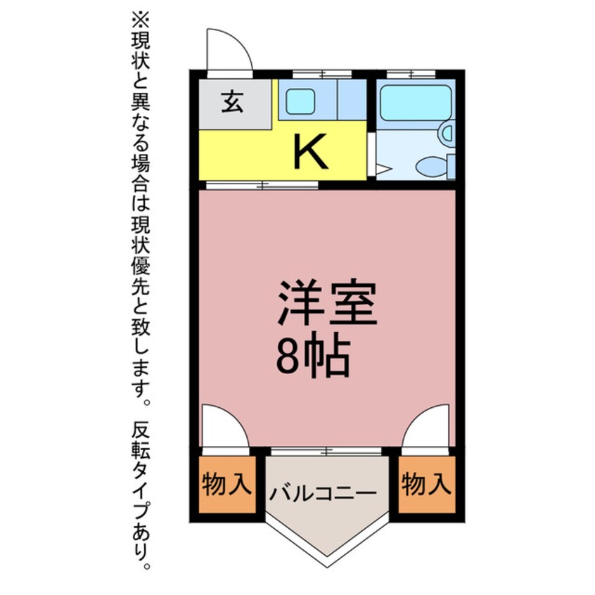 間取図 エステート浜道