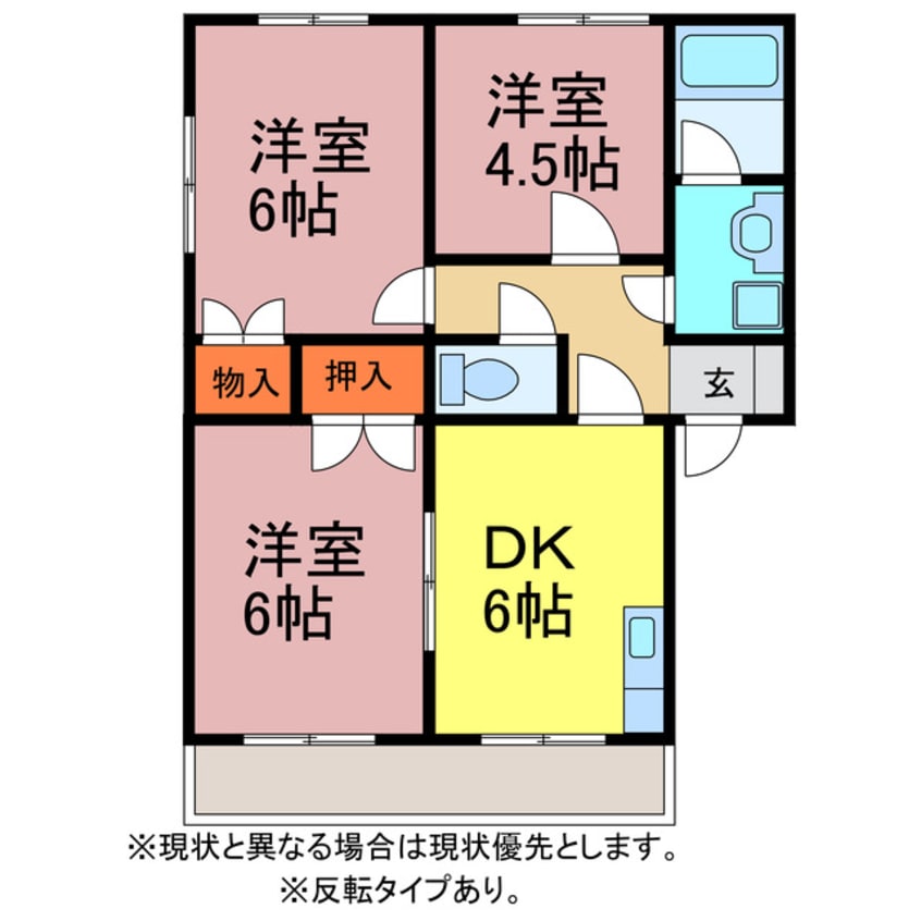 間取図 フラワーポリス新栄