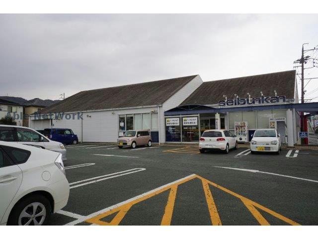 （株）精文館書店二川店(本屋)まで974m からさわハイツＡ・Ｂ棟