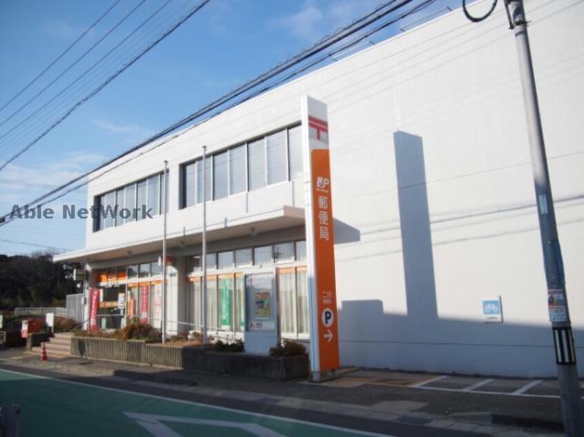蒲郡信用金庫二川支店(銀行)まで394m からさわハイツＡ・Ｂ棟