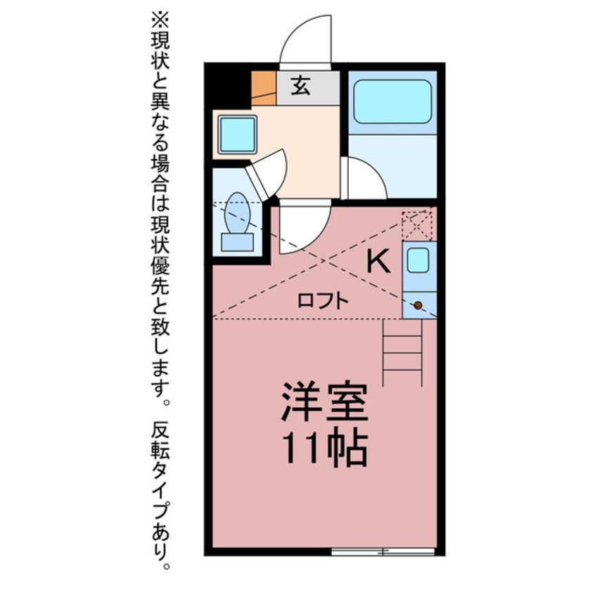 間取図 セザンヌ王ヶ崎