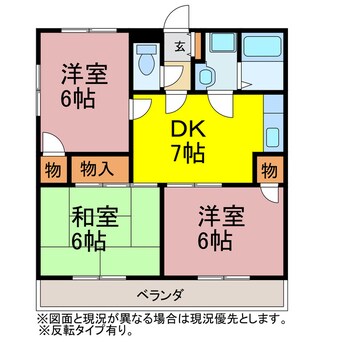 間取図 グランデージ南蔵王