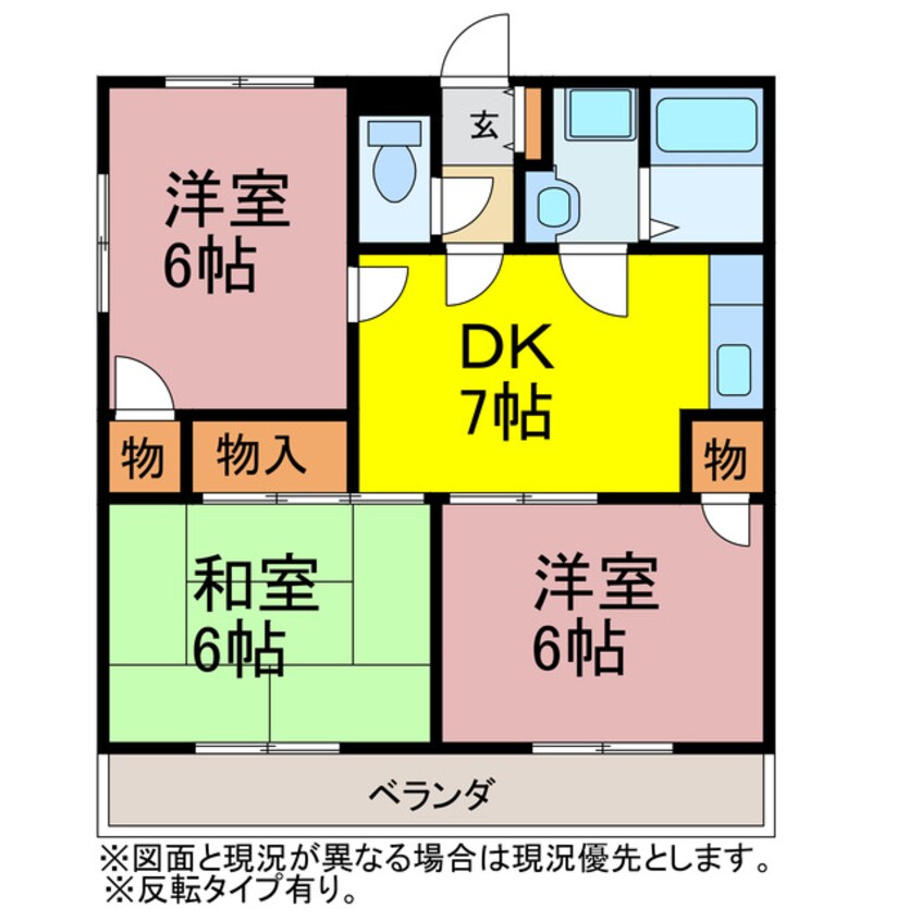 間取図 グランデージ南蔵王