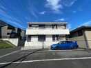  グランデージ南蔵王