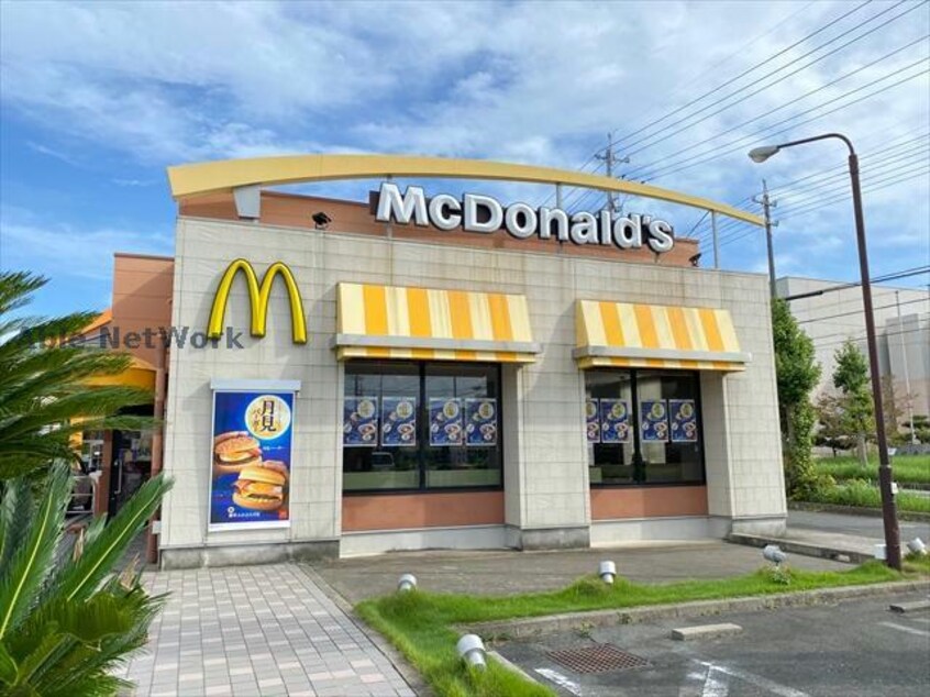 マクドナルド田原パオ店(その他飲食（ファミレスなど）)まで2073m グランデージ南蔵王