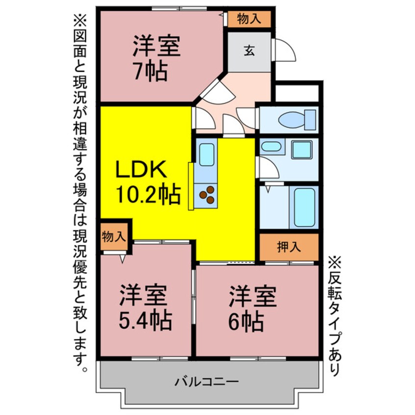 間取図 ヴィラヒルズⅠ