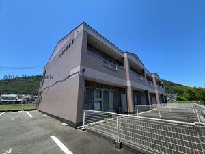 サンコーポ蔵王