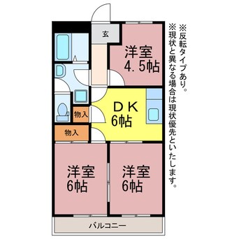 間取図 セピアパレス