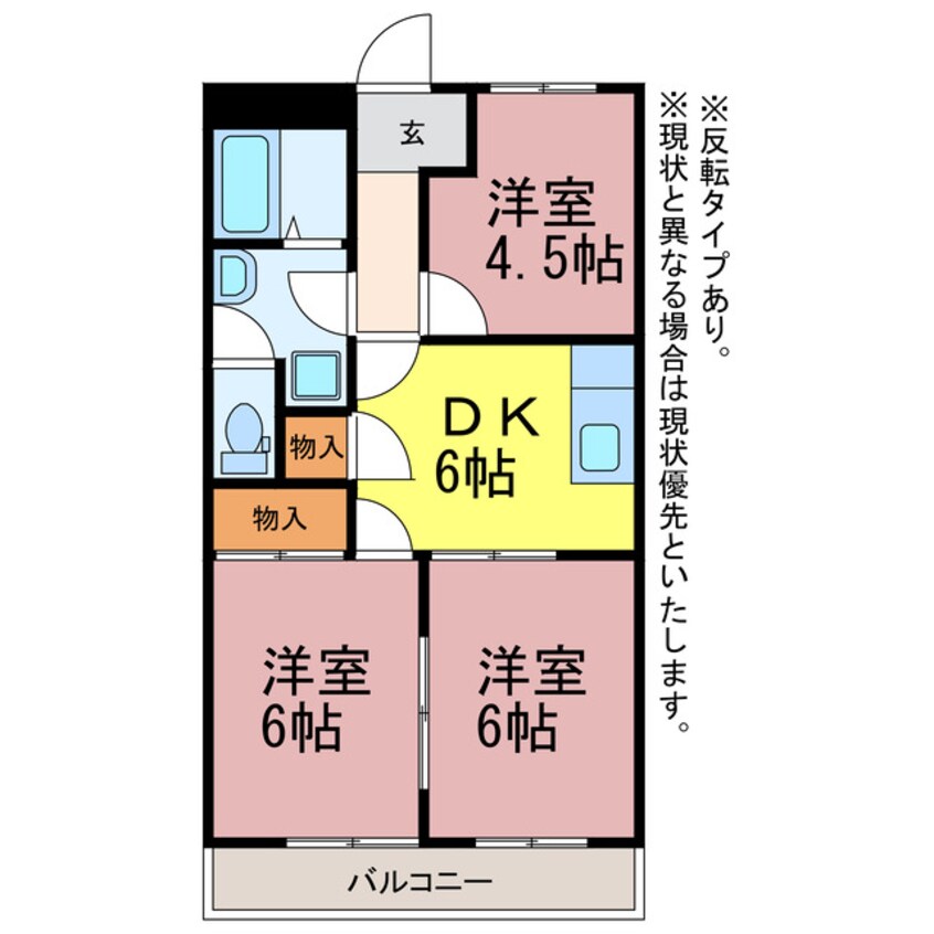 間取図 セピアパレス