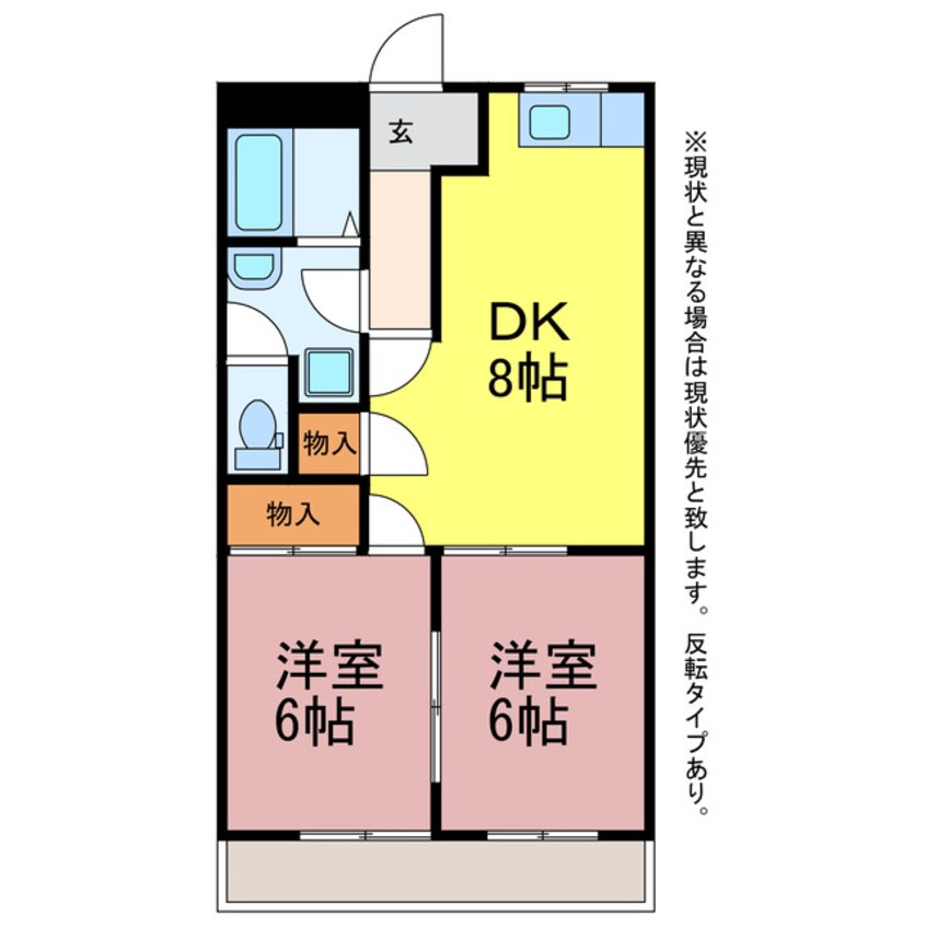 間取図 セピアパレス