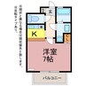 グリーンパーク柱 1Kの間取り