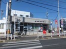 豊橋牟呂郵便局(郵便局)まで791m イーストサイドコーポＡ・Ｂ