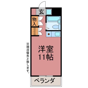 間取図 ユトリロつつじが丘