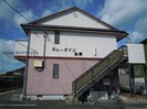 ミューズイン田原の外観