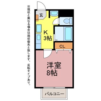 間取図 スクエア53