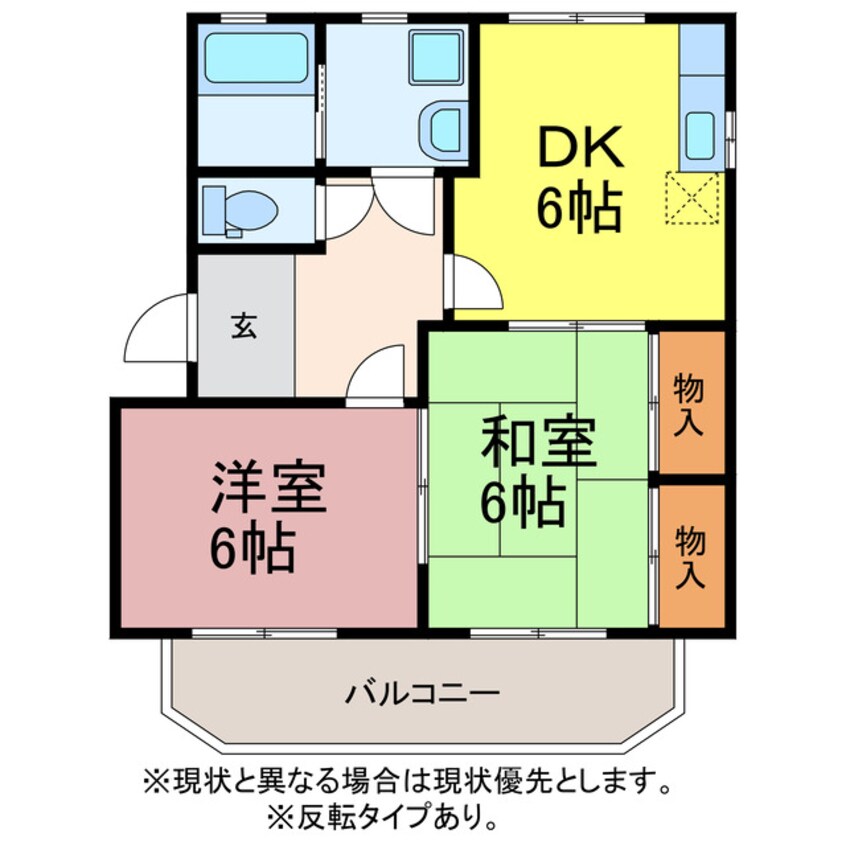 間取図 プルミエール1