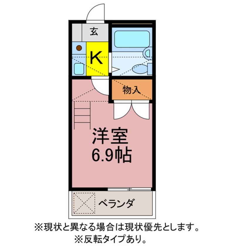 間取図 コスモ21有楽